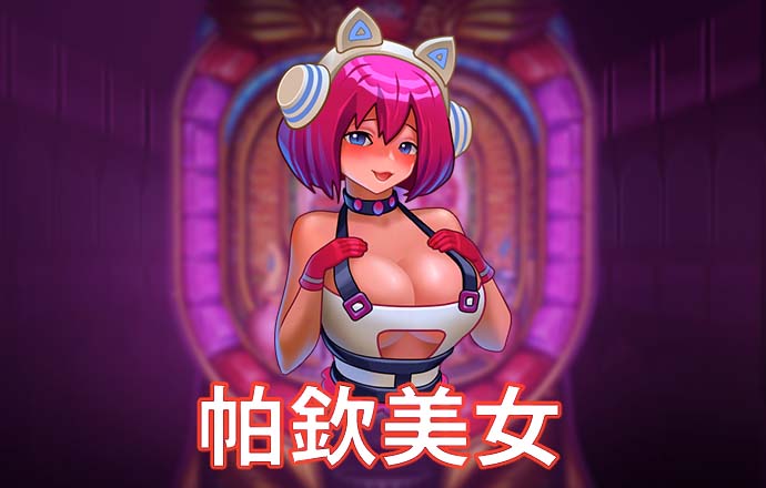 江南体育app官网入口