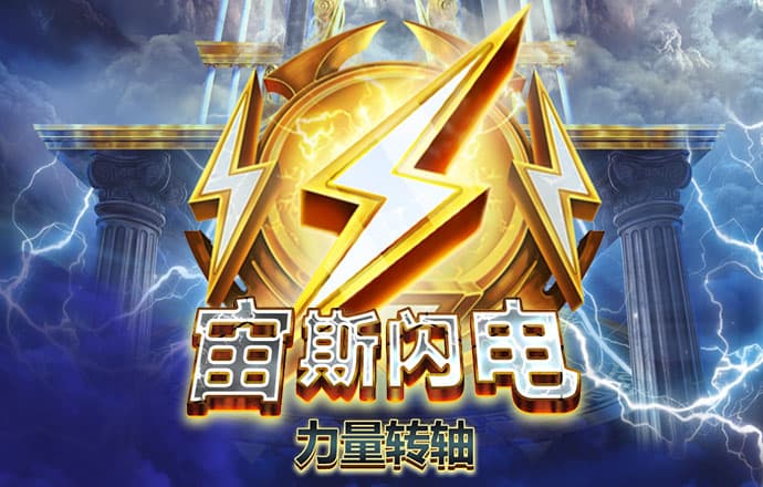 云体育官网入口